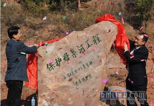 港澳宝奥苹果手机