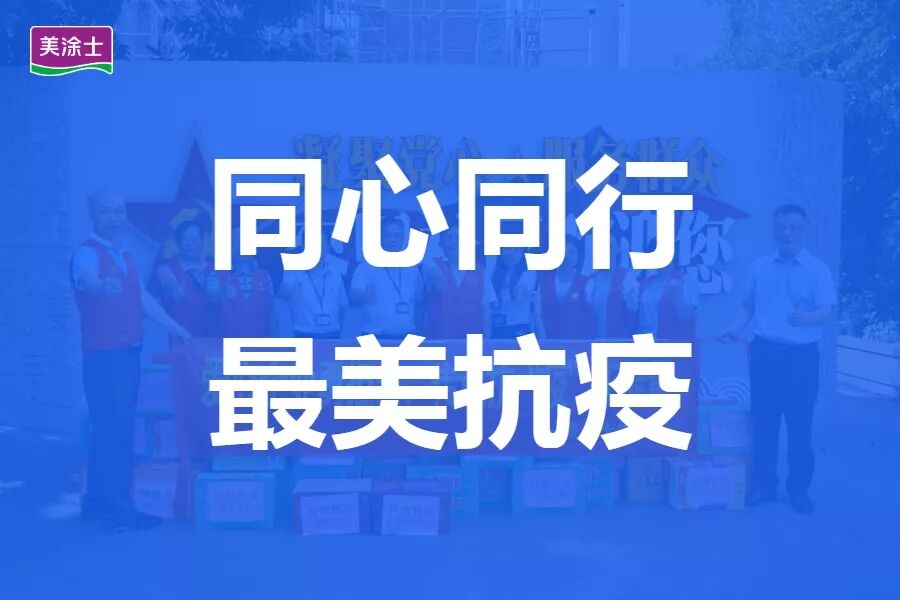 港澳宝奥苹果手机