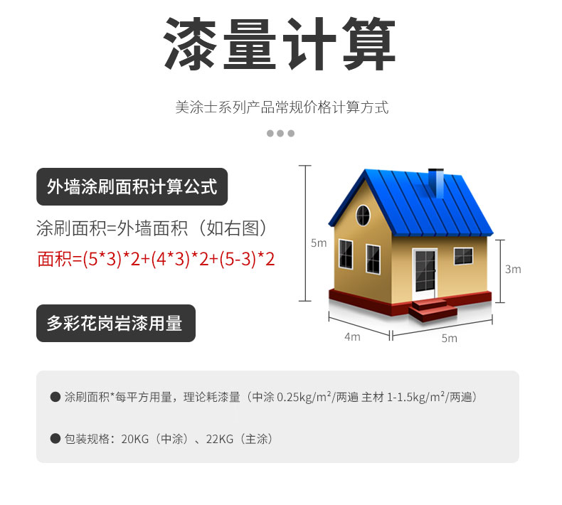 港澳宝奥苹果手机