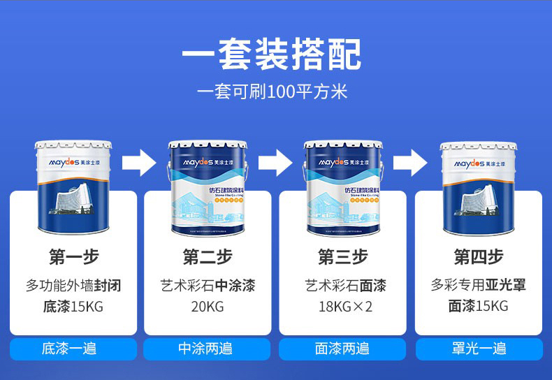 港澳宝奥苹果手机