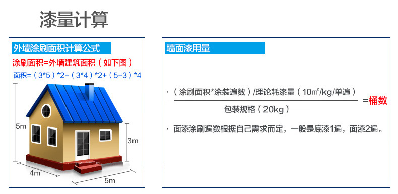 港澳宝奥苹果手机