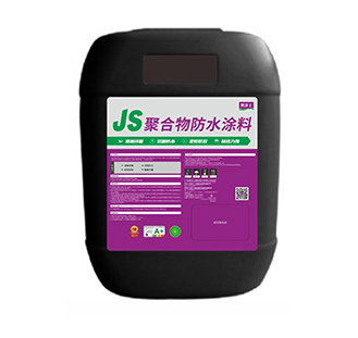 港澳宝奥苹果手机JS聚合物防水涂料