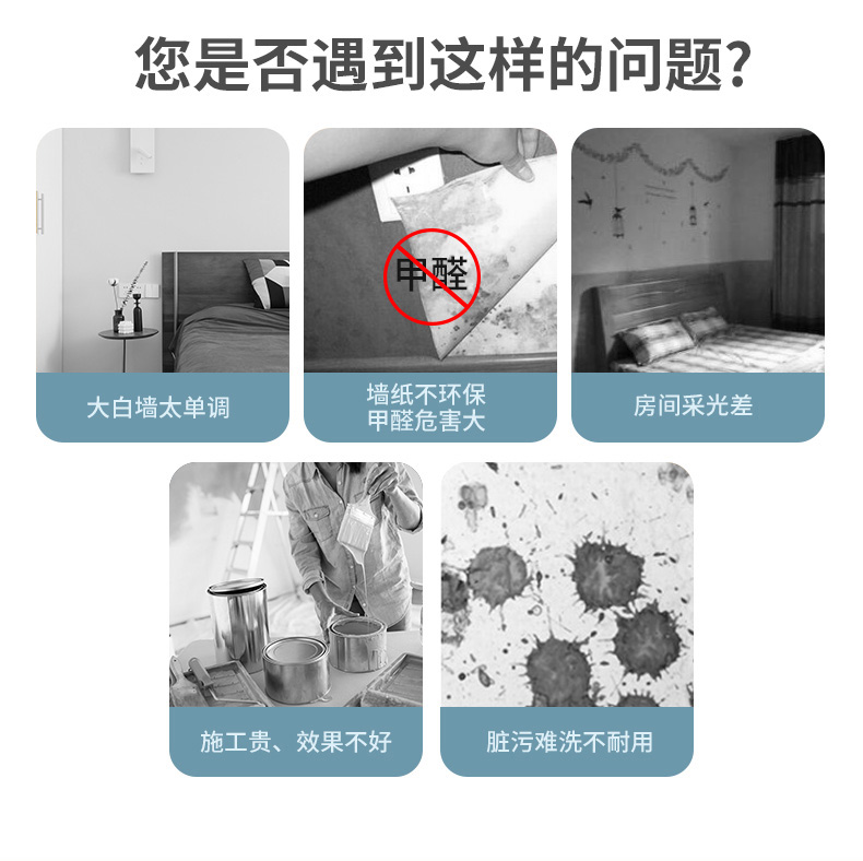 港澳宝奥苹果手机