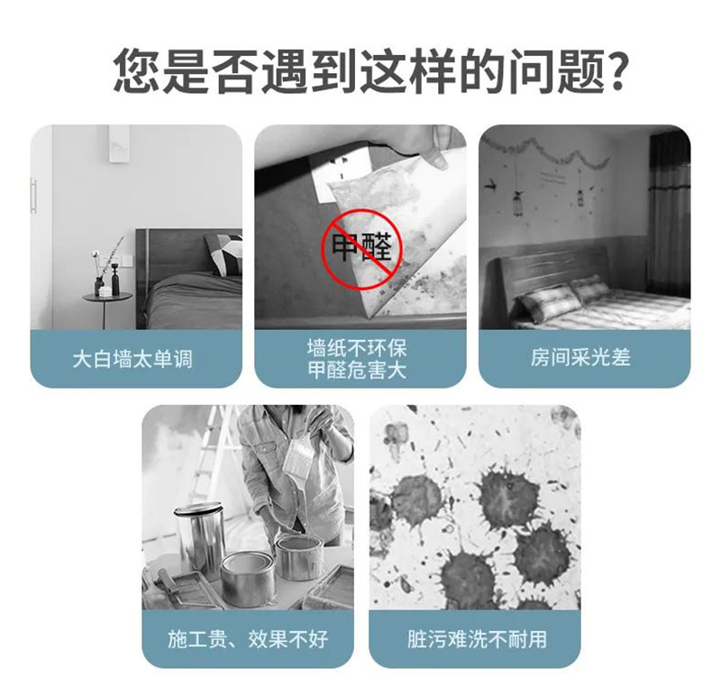 港澳宝奥苹果手机