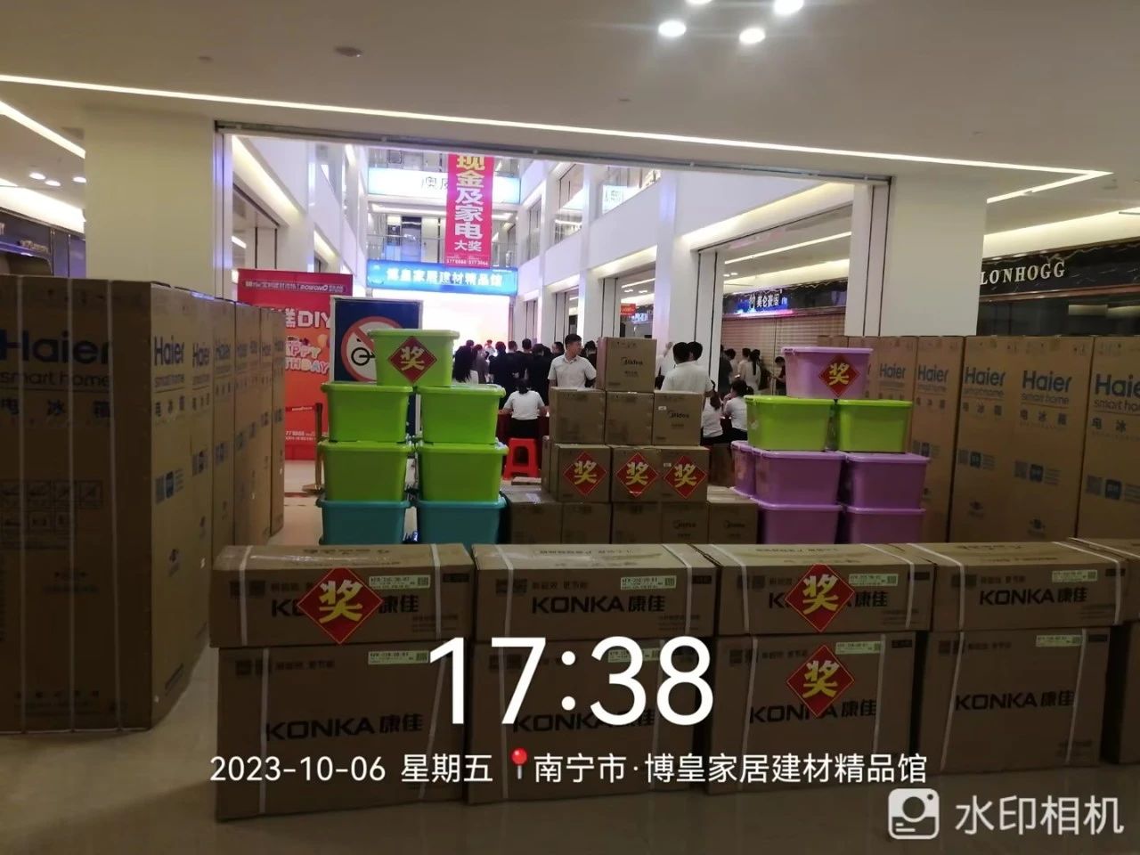 港澳宝奥苹果手机