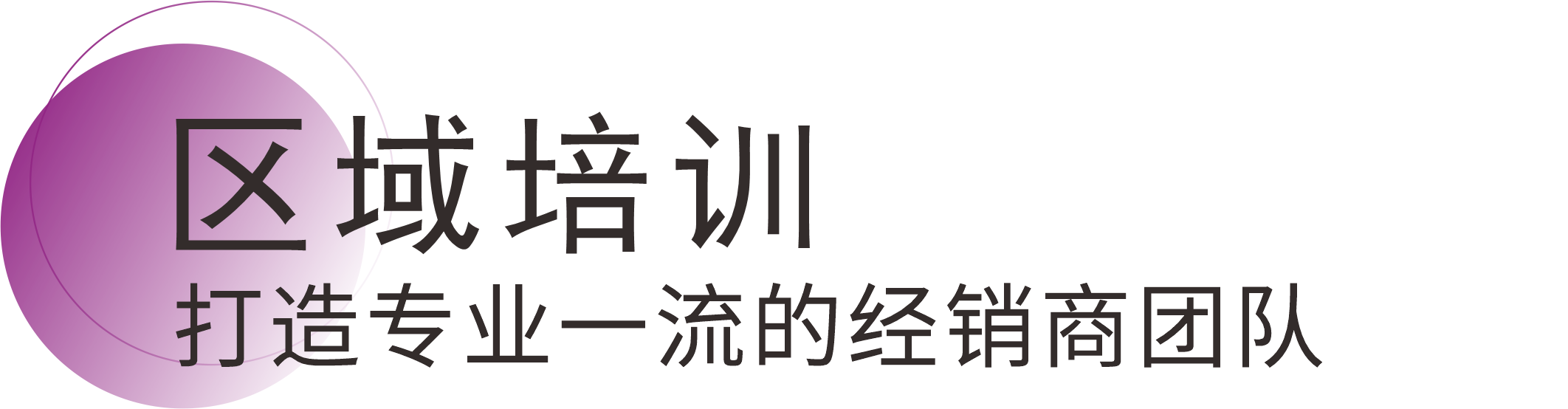 港澳宝奥苹果手机