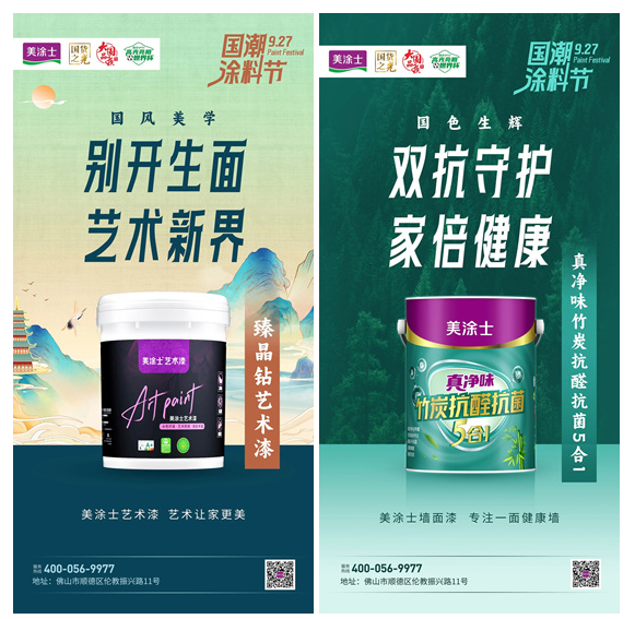 港澳宝奥苹果手机