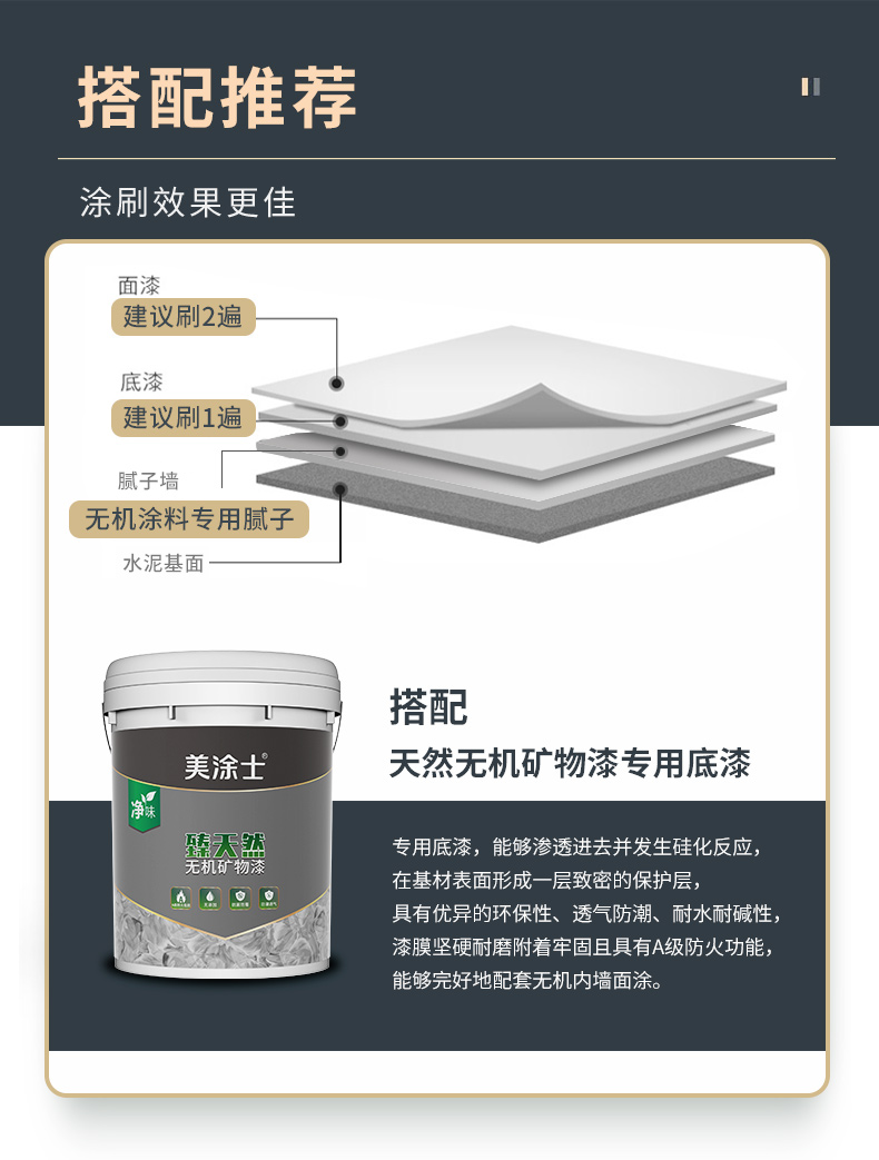 港澳宝奥苹果手机