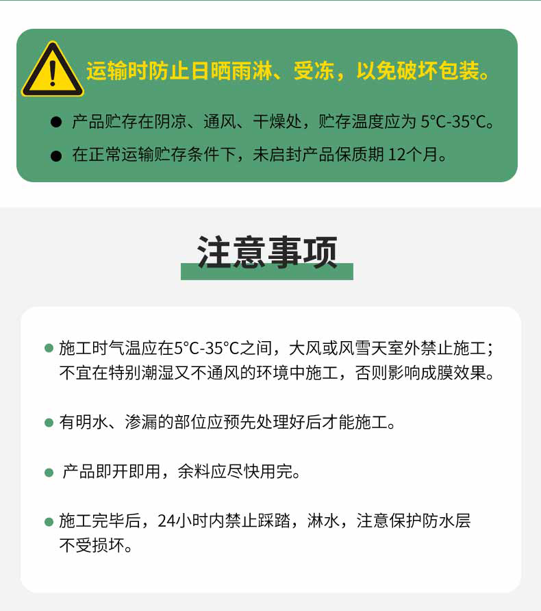 港澳宝奥苹果手机