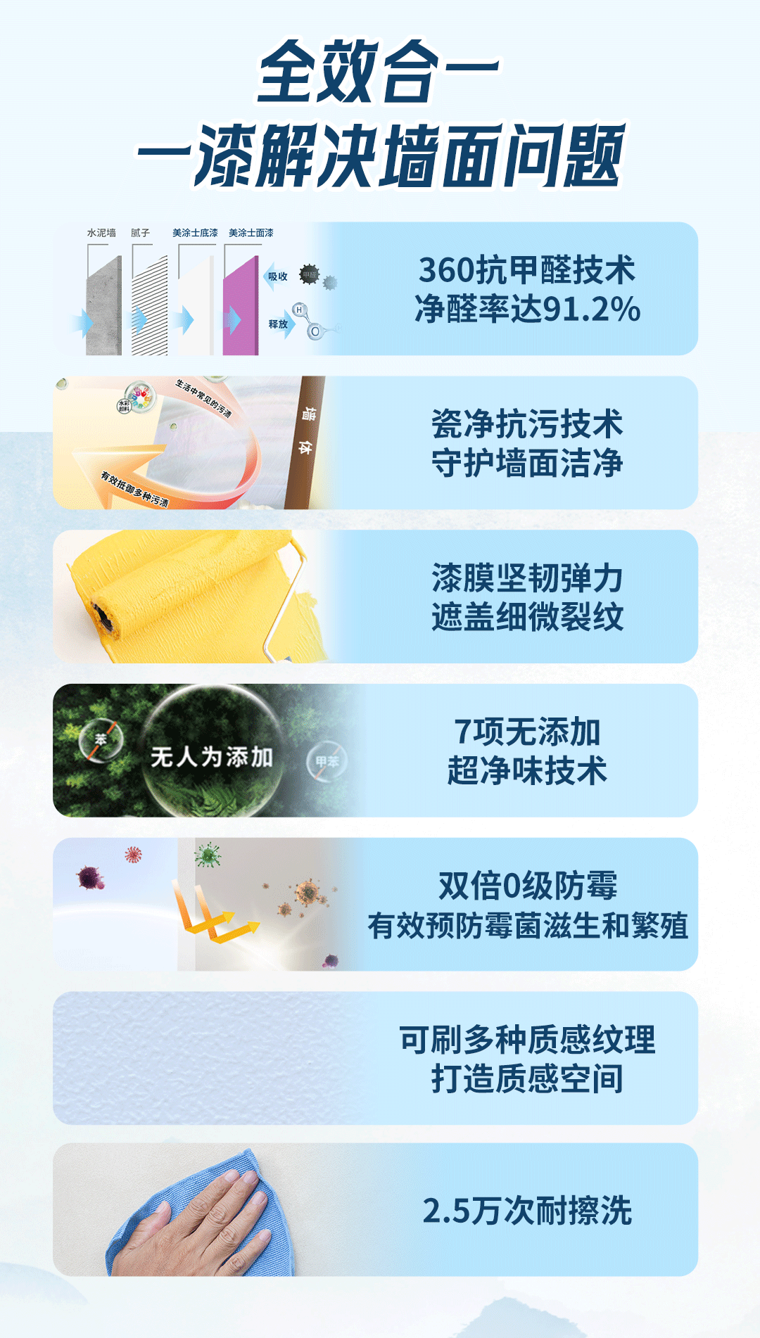 港澳宝奥苹果手机