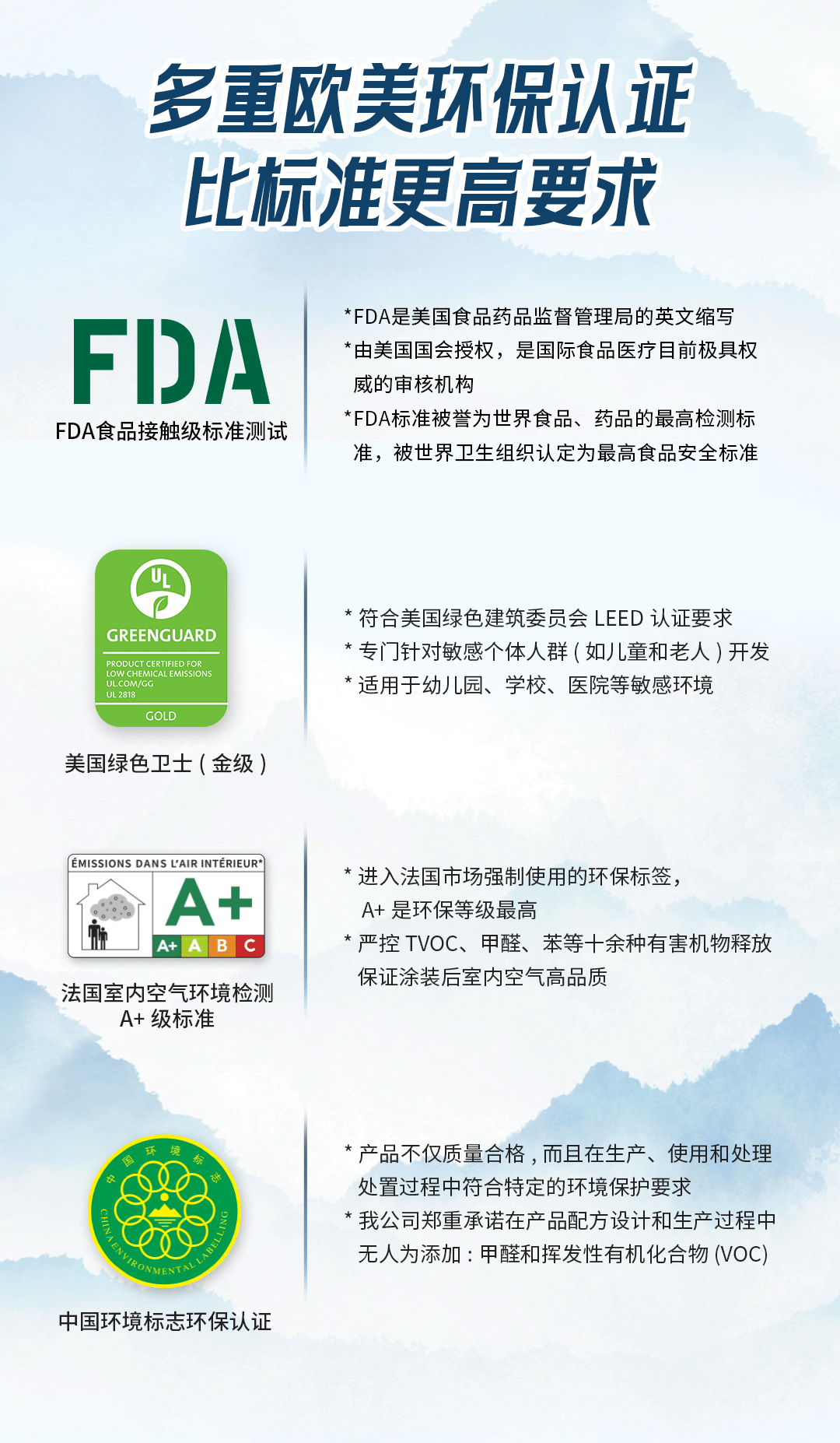 港澳宝奥苹果手机