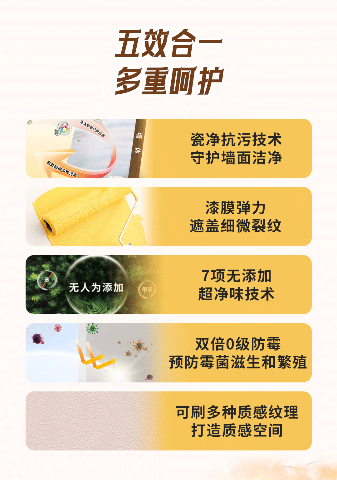 港澳宝奥苹果手机